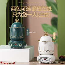 小型電燉鍋迷你燕窩燉盅全自動陶瓷隔水燉寶寶輔食煮粥BB煲湯1人2
