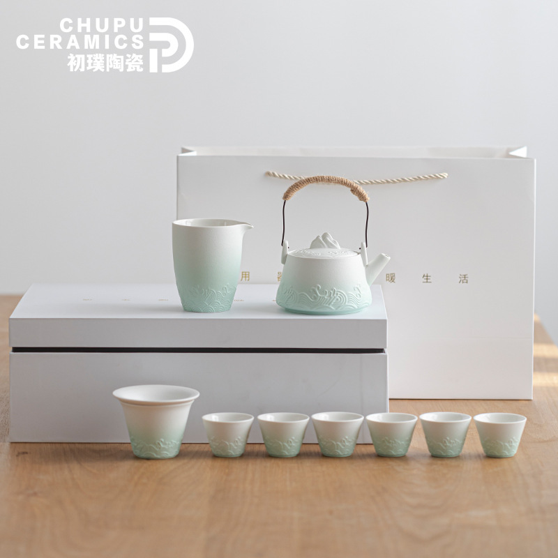 初璞 粗陶功夫茶具套裝泡茶提梁壺組茶杯杯子公道杯茶壺禮品定製