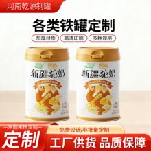 ��������401��̖9̖��99mmֱ���̷��F�� ��ȫ�ܷ�A�ο��F��