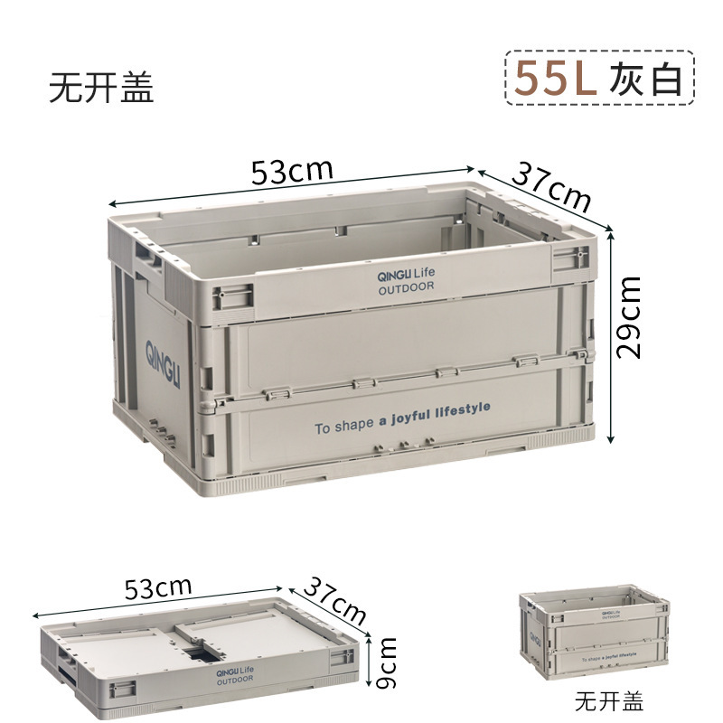 アウトドア折りたたみキャンプ収納ボックス多機能車載ポータブル厚手木製カバー収納ボックスキャンプ収納整理ボックス|undefined