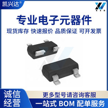 PRTR5V0U2X ȫ��ԭ�b SOT143 ΢������ һվʽ��� оƬ IC