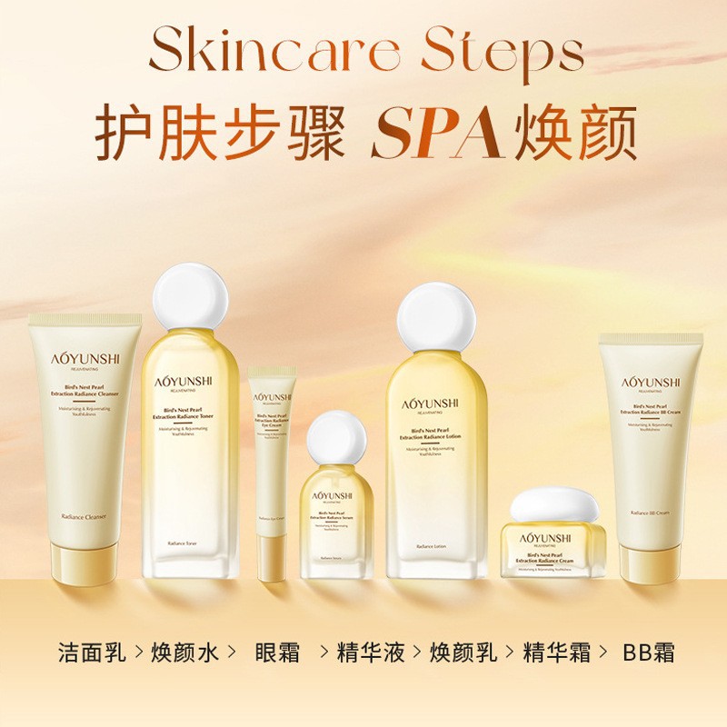 Remación australiana nido de pájaro perla de crema facial hidratante hidratante toner crema facial crema para los ojos