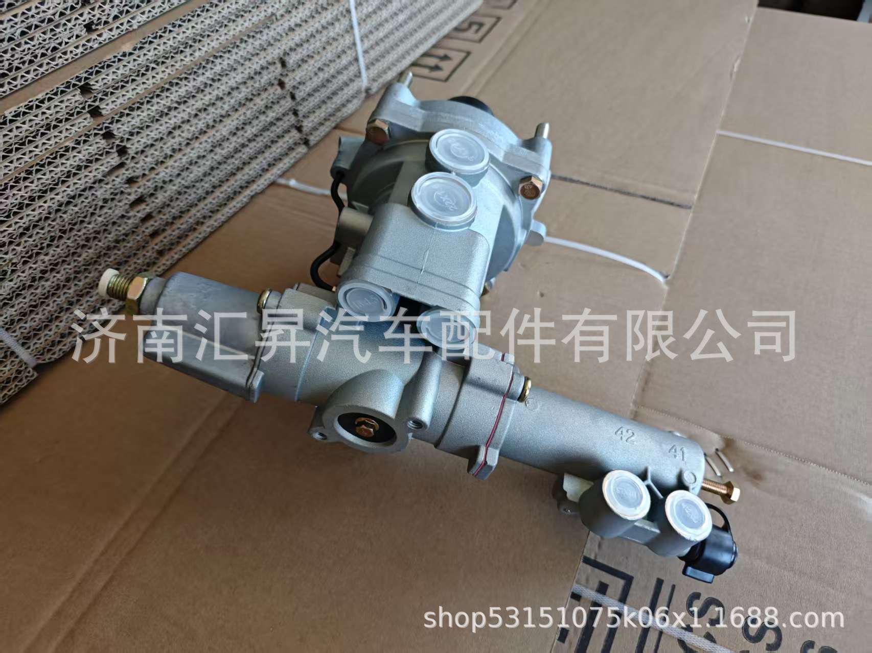 Wg9416520050 Brake Force Regulator (Rts)