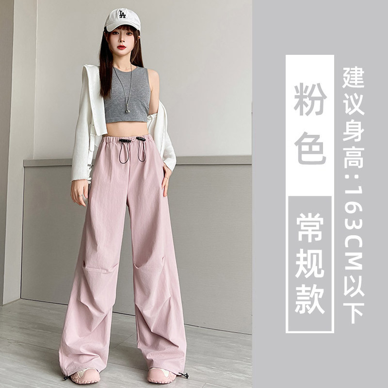 핑크 [레귤러 스타일]