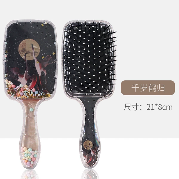 2731 Chitose Crane Gui