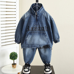 4791 Kids' Boys' Spring Denim Outfit 2024 New Collection: Cool & Stylish Children's Spring Sports Wear That’s Street-Smart and Trendy