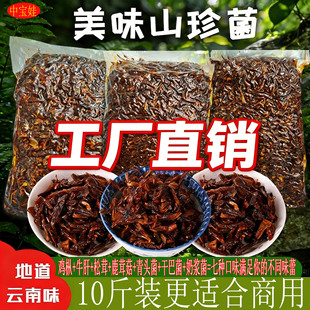 ���u��������خa10����ը�u�v��С�԰����ʳɽ������u���l