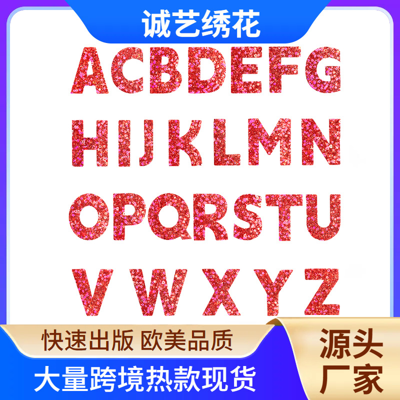 26 rose red English letters clothing bags hats DIY self-adhesive models