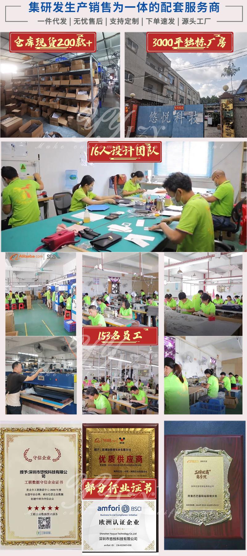 工?展示.jpg