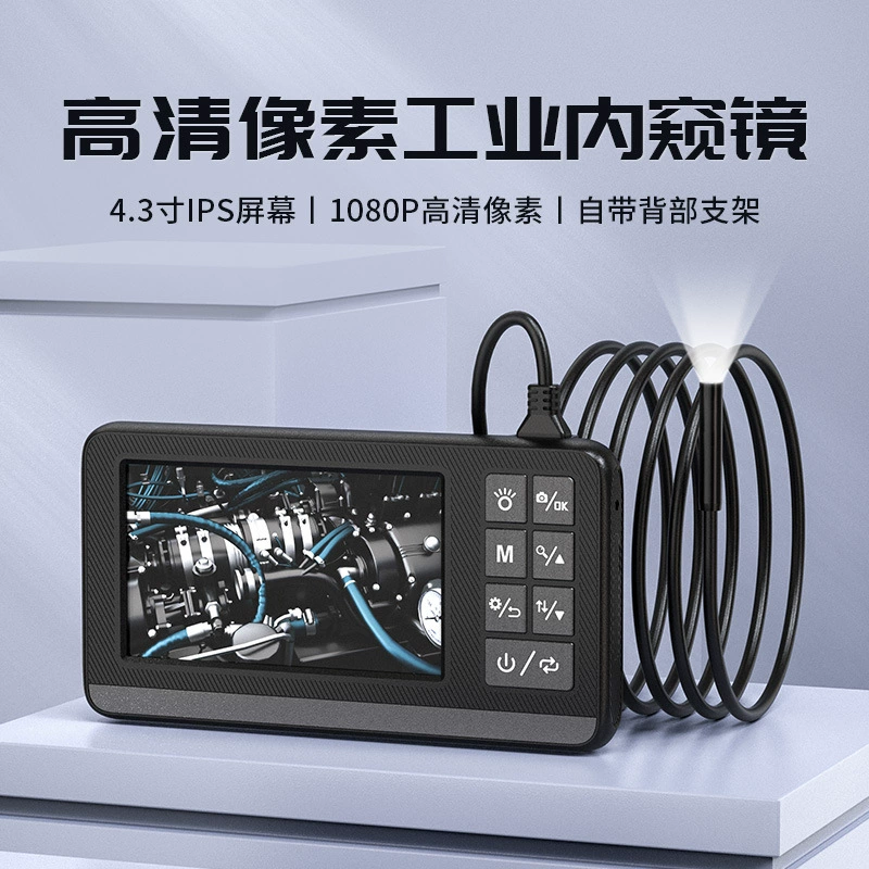 Заводской прямой промышленный Трубопроводный эндоскоп 1080P HD с экранным эндоскопом портативный эндоскоп