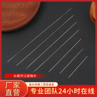 �S��ֱ�N�_�ڴ���ᘶ�Ҏ���L����۴���� �Ʒ�ֹ�DIY��������