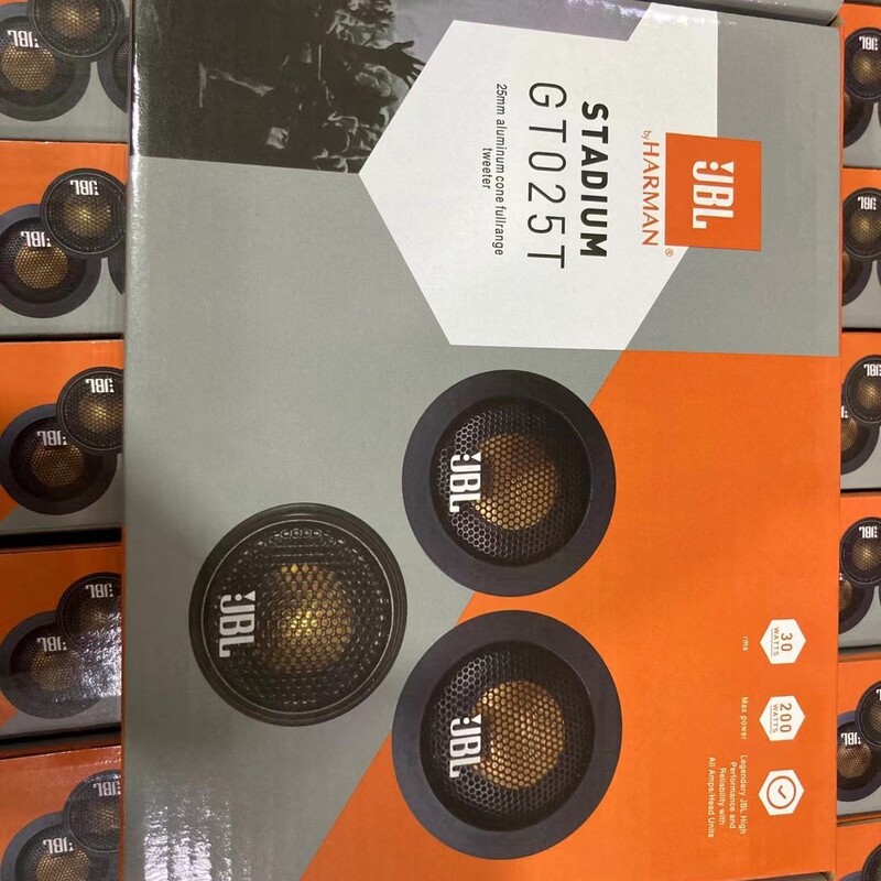 Car treble speaker audio modification treble doll silk film car small treble head fever level