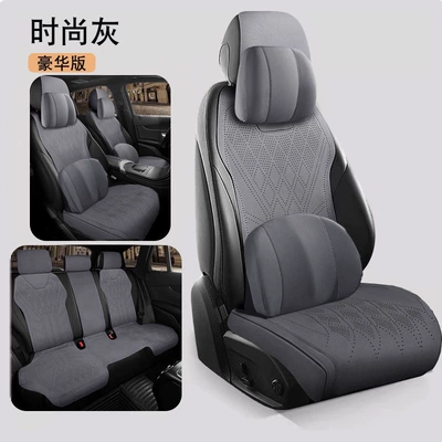Universal seat cover: Corolla seat covers, Ralink - fashion-gray-upgraded-version-five-seater-comfortable-edition-toyota-rav4