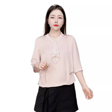 2024hŮbƷƌļ¿|ѩƴС