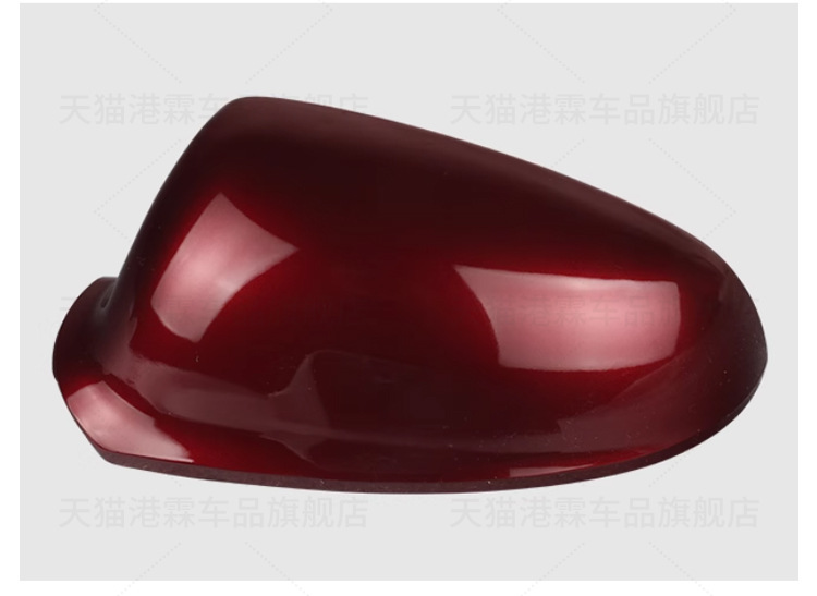 Suitable for 09-14 Buick Yinglang rearview mirror housing Yinglang GTXT reversing lens frame bottom shell back cover
