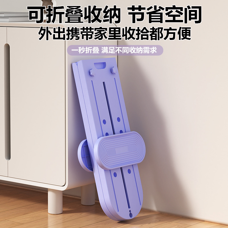 Ki Workout Indoor Machine脚部訓練器骨盤底訓練器材家庭用スキー機|undefined