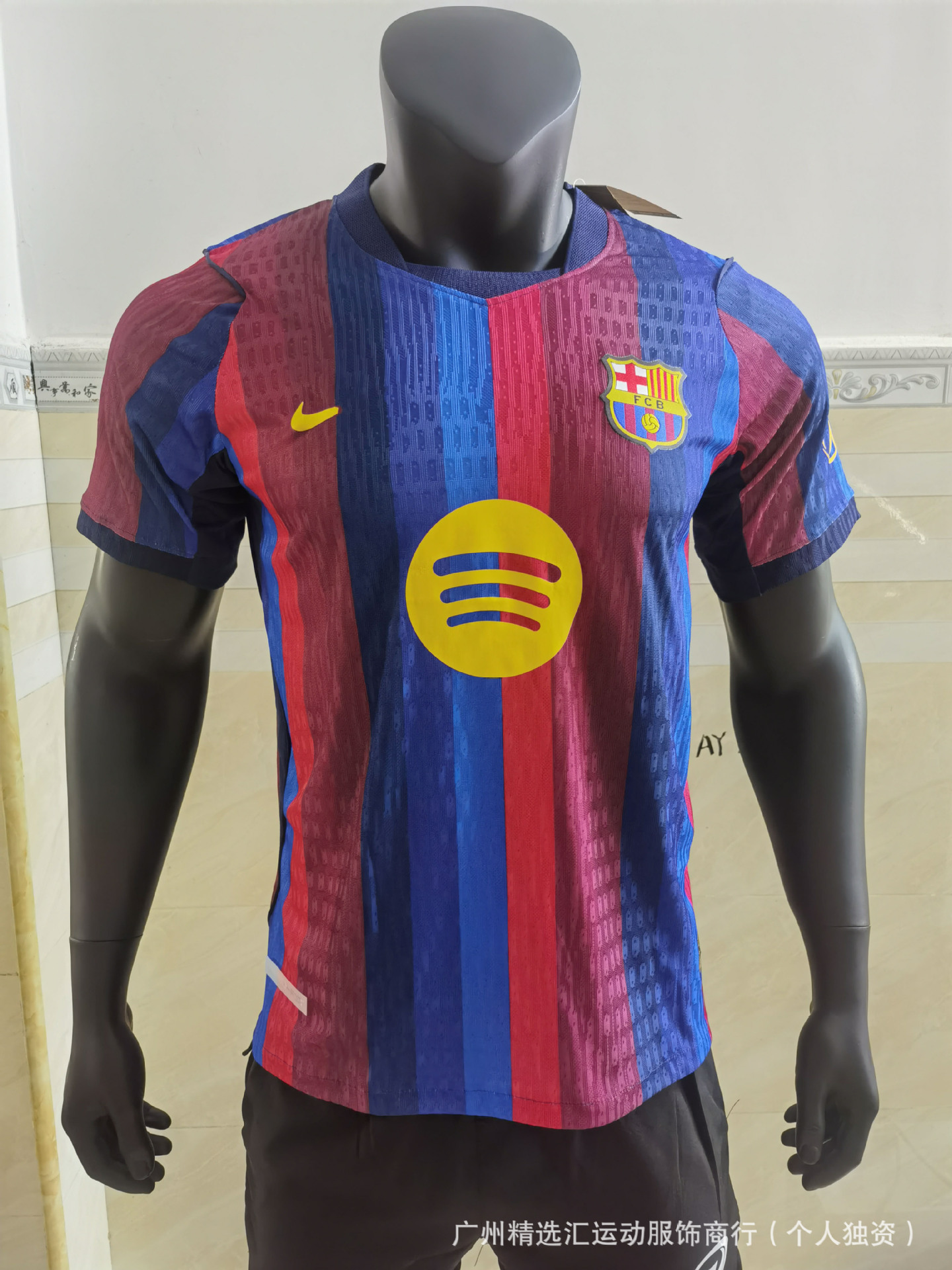 2627 jugadores de fútbol club nacional casa y fuera camiseta fábrica de origen un lote