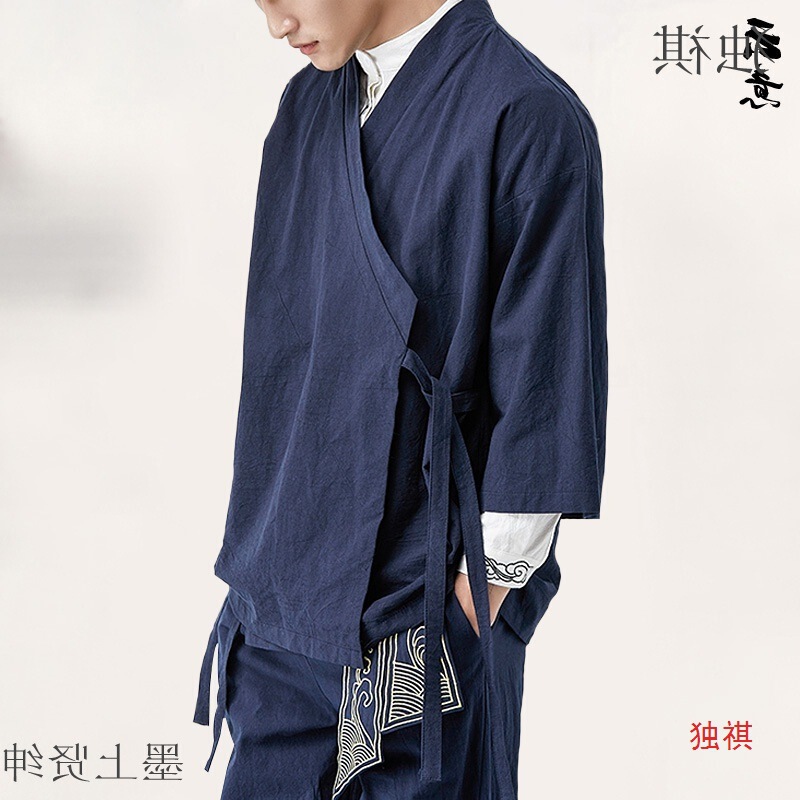 Spring and Summer Chinese Style Men's Linen Jacket Hanfu Men's Antique Lay Zen Clothes Loose Cotton and Linen Tang Suit Taoist Robe Spring and Summer Chinese Style Men's Linen Jacket Hanfu Men's Antique Lay Zen Clothes Loose Cotton and Linen Tang Suit Taoist Robe