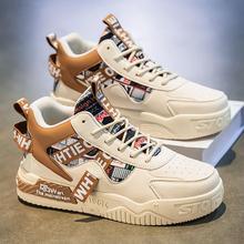 【现货】男鞋2025夏季新款透气远动鞋男轻便百搭男士厚底休闲鞋男