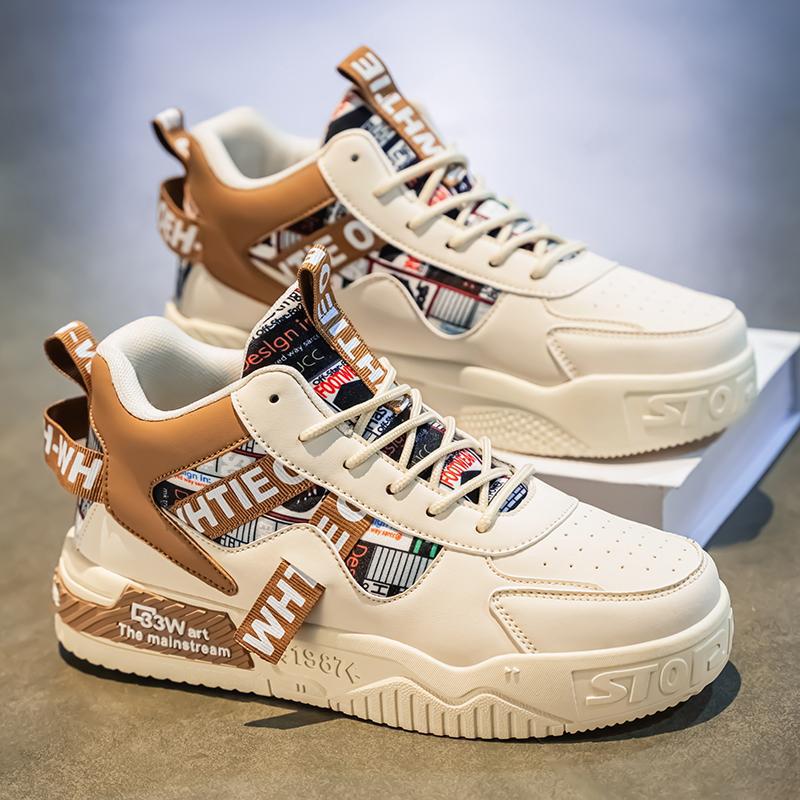 【现货】男鞋2025夏季新款透气远动鞋男轻便百搭男士厚底休闲鞋男