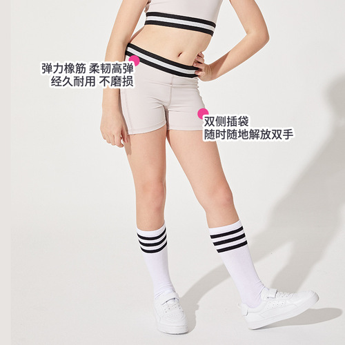 Battle Girl High-Elastic Skin-Friendly Children's Fitness Suit Set Quick-Dry Running Training Yoga Sports Shorts Training Clothes