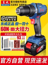 �|�ɟoˢ���20V���ʽ�_��荼��ö๦�����әC��������