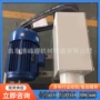 车载化肥玉米粮机