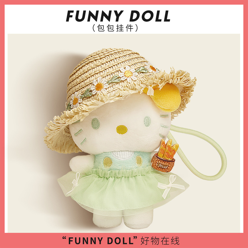 Authentic Hellokitty Sanrio Cute Bag Pendant Plush Doll Keychain School Bag Pendant Small Doll