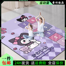 �h����ͯ�Α��̺���ҿ͏d�̨�؉|�Ӻ��H���٤�|�������e�|��