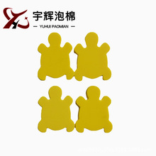 SֱN EvaС С  ͨﺣdN