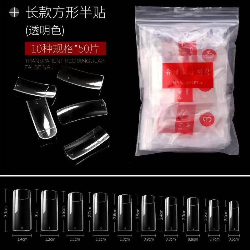 Nail Art Square Nail Tips, Semi-Stick-On Oval French Tip Nail Tips, Transparent Art Salon Long Pointed False Nail Tips