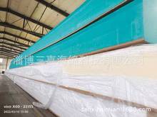 三喜聚氨酯海绵高硬质高硬超硬海绵床垫沙发海绵可更改颜色加密度