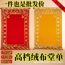�Æ��������q����ȫ���l����ɼҠC���ÿڒ쮋���t�S�Õ������Ⱦ