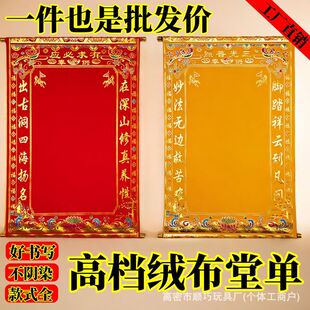 �Æ��������q����ȫ���l����ɼҠC���ÿڒ쮋���t�S�Õ������Ⱦ