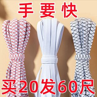 �Ӻ��ɾo���ߏ���������������ѝ�^������K��s���p���ɾo��ѝ��