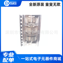 VND830 VND830SP VND830ASP �����������԰�������оƬ����ICȫ��