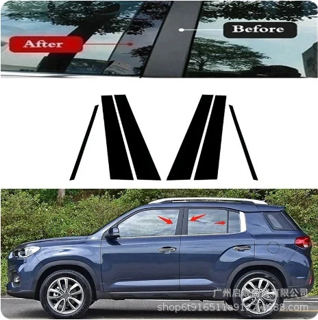 Применимо Hyundai IX35 2009-2013 2015-2023 автомобильные окна декоративные боковые дверные рамы крышки блестящий черный средний столб наклейки