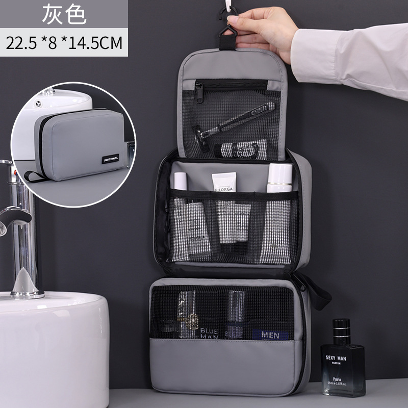 国境を越えた新製品、男性の出張用の高級トイレタリーバッグ、ポータブル区分層型ポータブル化粧品収納バッグ|undefined