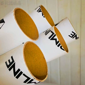 纸筒、纸管;纸罐