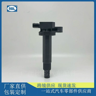 90919-02265 Ignition Coil Suitable for Toyota Vios Yali High Voltage Package 9091902265 Wholesale