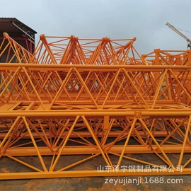 起重机;工程建筑机械;工程机械配件