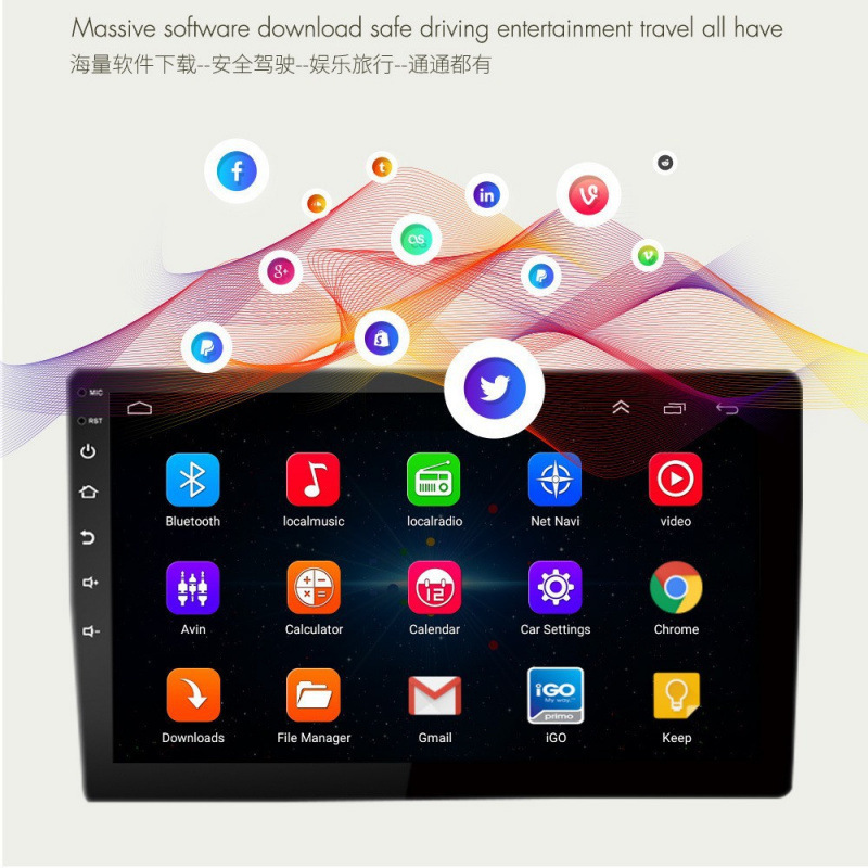 TS7 Car Android Navigation Player 7/9/ 10inch Car Large Screen WiFi/GPS All-in-One Device Carplay