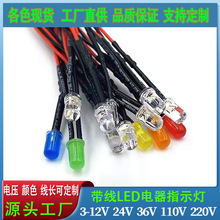 5-12V5MMtG{׸lOledָ̖ʾ