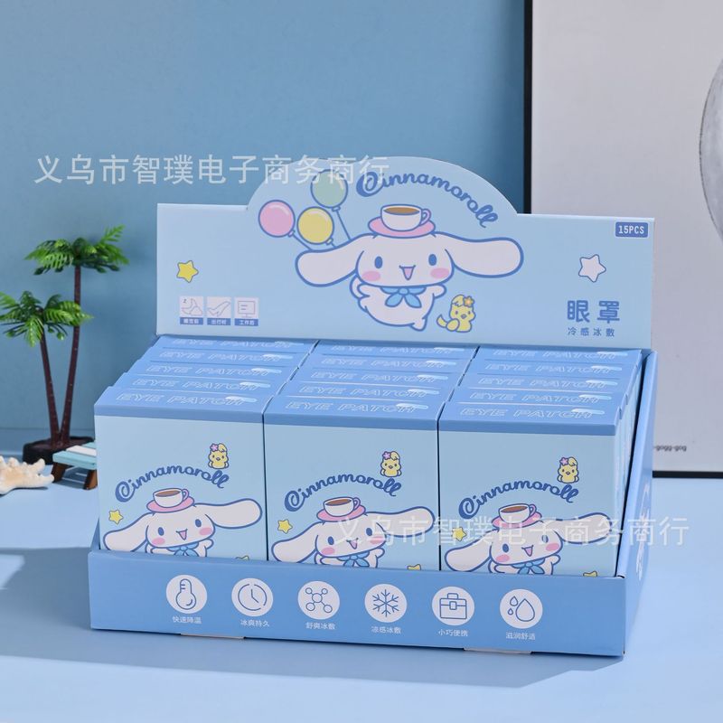 蒸気アイマスク三麗鴎アニメのすべての図案の正規版は氷敷きアイマスクメーカーの卸売りの起爆正規版を授権します。|undefined