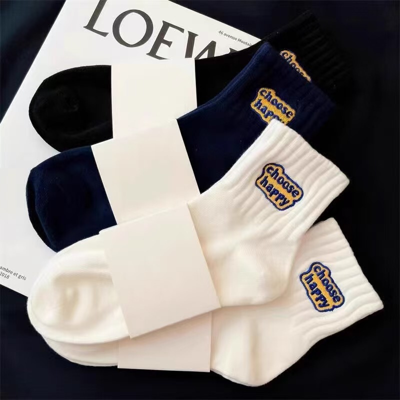 7A Antibacterial Socks for Men and Women, Mid-Calf Socks, All-Season Solid Color Sports Socks, Breathable, Sweat-Absorbent, Odor-Resistant, Versatile, Trendy Ins Socks