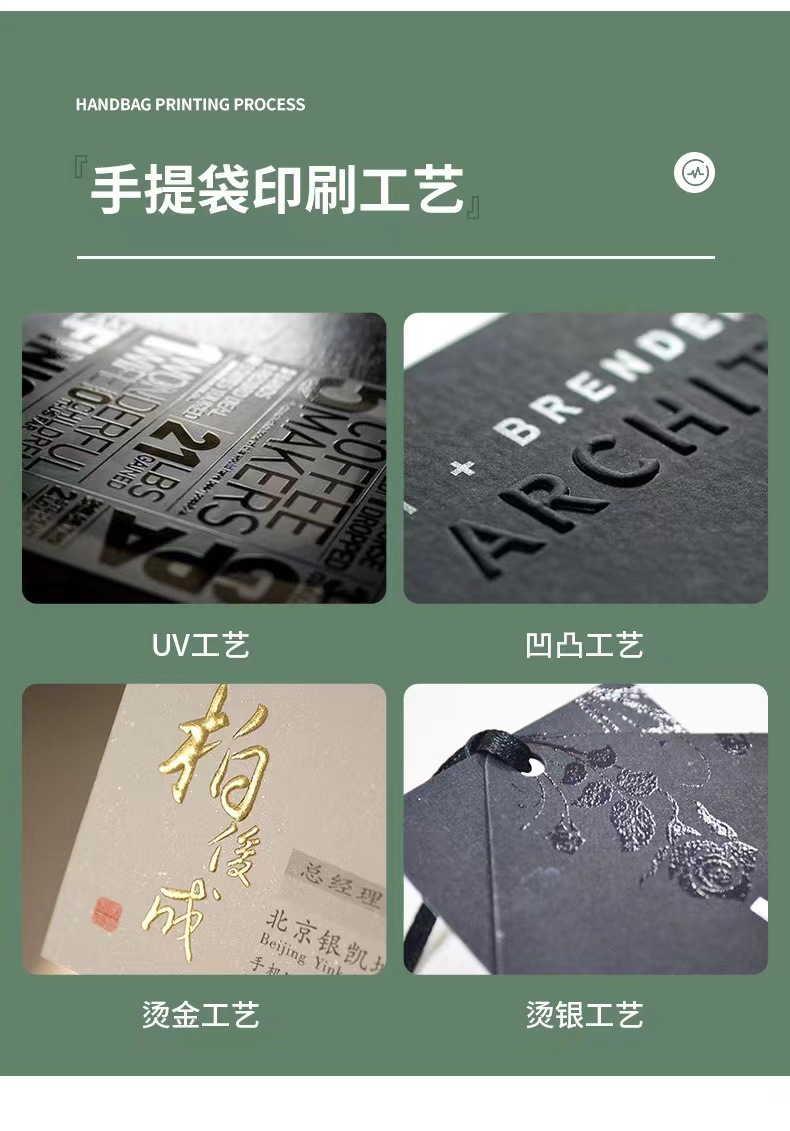 微信图片_20231122103035