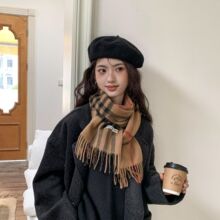 英国经典100%澳洲羊毛格子苏格兰围巾男女通用情侣秋冬季保暖围脖