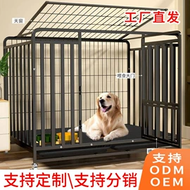 狗狗窝/笼/垫;猫猫窝/笼/垫;鸟笼