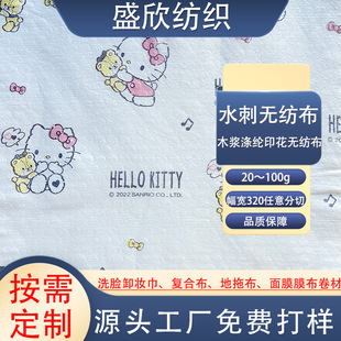 �����tӡ��ľ�{PP��]PET�ɛ_ɢ��ˮ�̟o�������ďS�ґ���Ĩ����