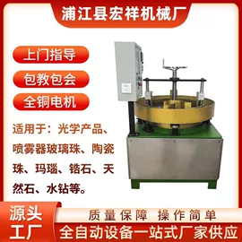 其他行业专用;光学加工机械;陶瓷生产机械